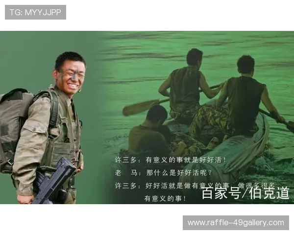 惠州足球球星崛起之路:从草根到职业赛场的奋斗历程 惠州足球球星崛起之路:从草根到职业赛场的奋斗历程