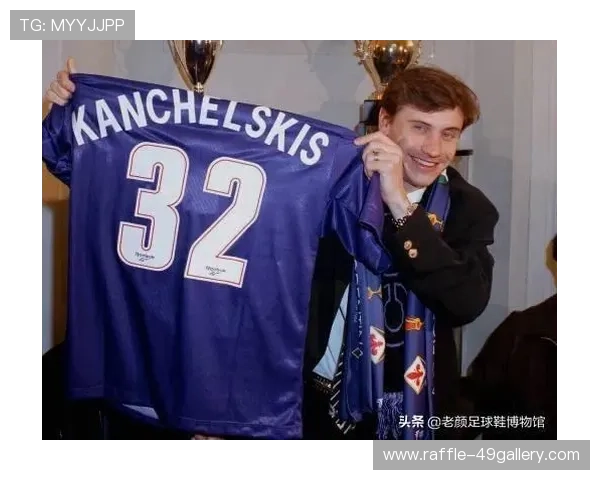 苏联足球球星的辉煌时代与绿茵场上的传奇风采